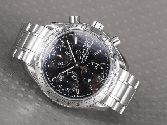 speedmaster reduced date